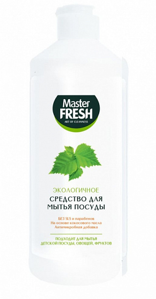 Master Fresh Экологичное средство для мытья посуды 500мл /15