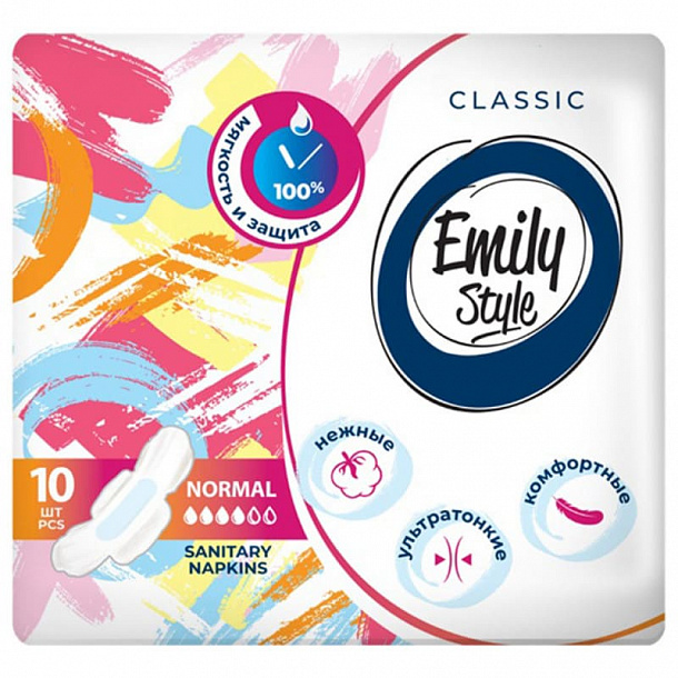 Emily Style CLASSIC прокладки критика Супер 8шт/Ультратонкие,удлин./24