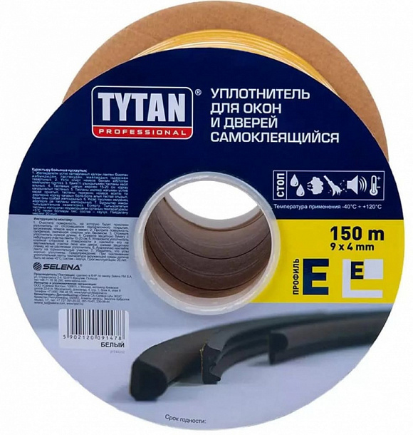 Уплотнитель Tytan Е 150м, 9мм х  4мм белый