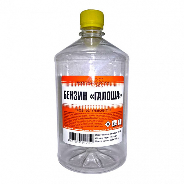 Нефрас С-2 (бензин) 0,4 л (25шт/кор)(г. Н. НОВГОРОД)