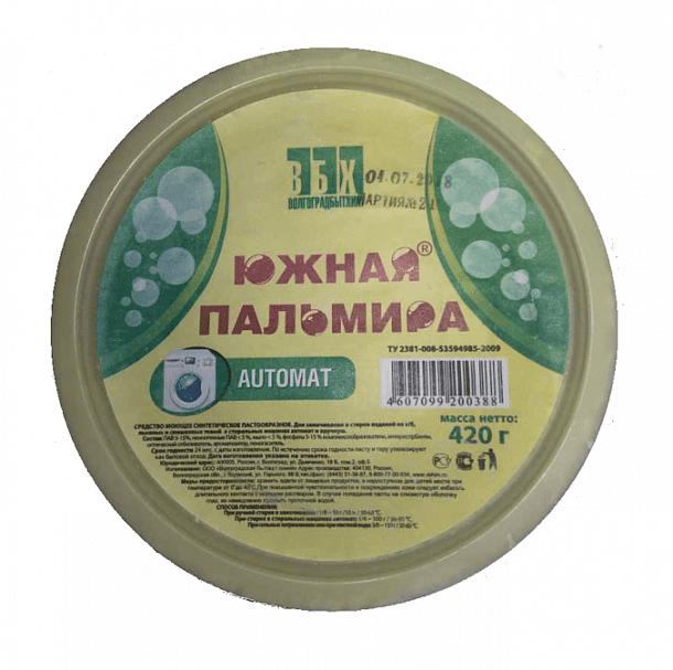 Пальмира СМС Южная АВТОМАТ (420 г) /30/ 