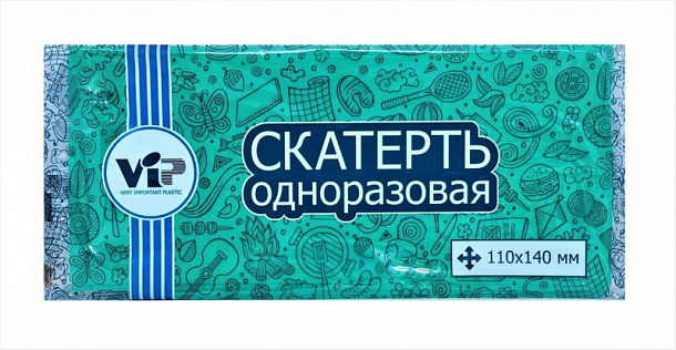 Скатерть из нетканного полотна 110 х 140 цвет ЗЕЛЕНЫЙ /50/