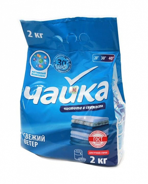 Чайка смс руч.ст. 2 кг Свежий ветер /7/