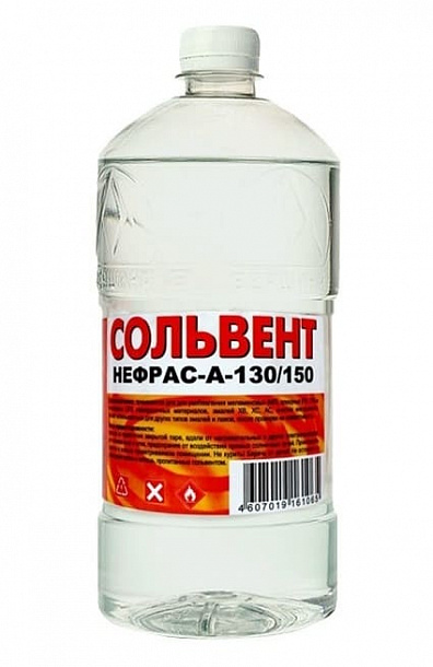 Сольвент (1л) Вершина СПб 12шт/уп
