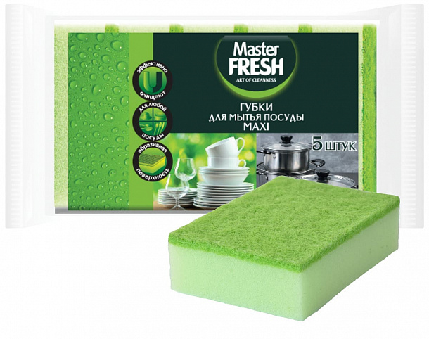 Master FRESH Губки д/посуды Макси, 5шт/36