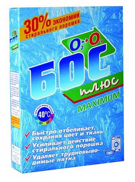 Отбеливатель "БОС ПЛЮС МАХ"  600 г /20/