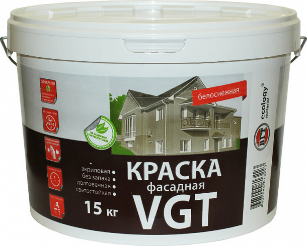 Краска ВД ВГТ Фасадная 1,5  кг 6шт/упак