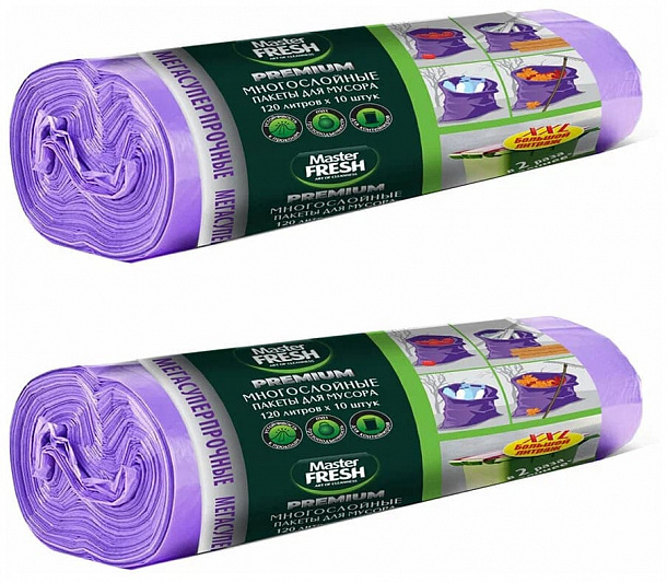Master FRESH пакеты д/мусора МНОГОСЛОЙНЫЕ/60 МКМ/ 120л/10 шт в рул/20