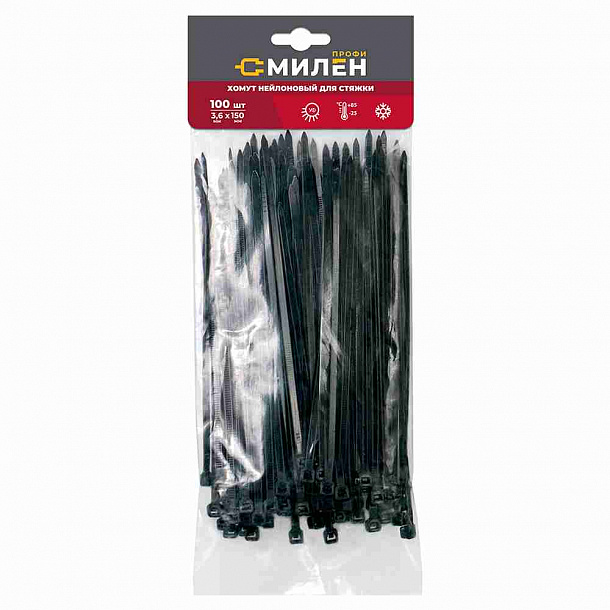 CLM3615B Нейлоновые хомуты для стяжки Милен, чёрные, 3,6*150 мм, 100шт/100
