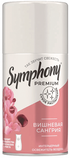 Symphony Освежитель воздуха Сменный блок Вишневая сангрия/250мл /12
