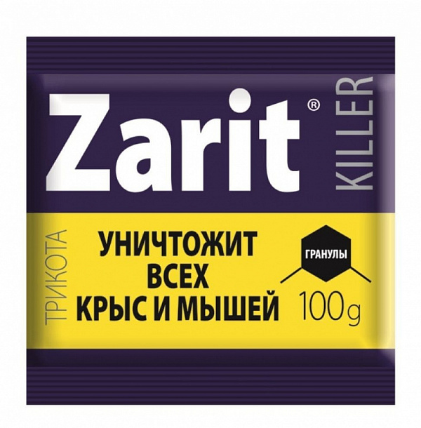 Зарит ТриКота гранулы 100г против крыс и мышей (50)