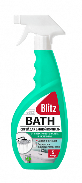 Блиц BATH спрей д/ванной комнаты  500 гр /8/ ФО1