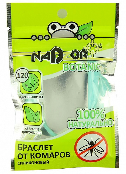 BRBIO3 Браслет от комаров силиконовый,1шт./уп Nadzor/36/72
