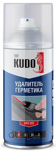 KRS-920 Аэрозоль КУДО удалитель герметика унив. 520мл 12шт/уп