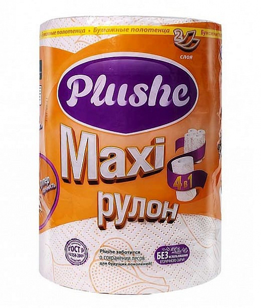 Полотенца Бум Plushe MAXI 40 м 1 рул 2 слоя белый/цветное /18/