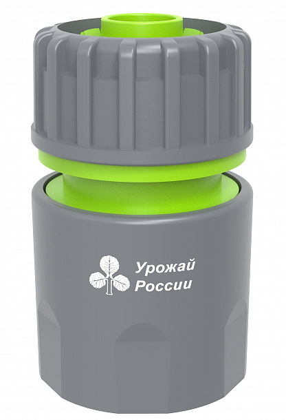 UR 1002 Быстросьемный коннектор 1/2 - 5/8 (25шт/упак)