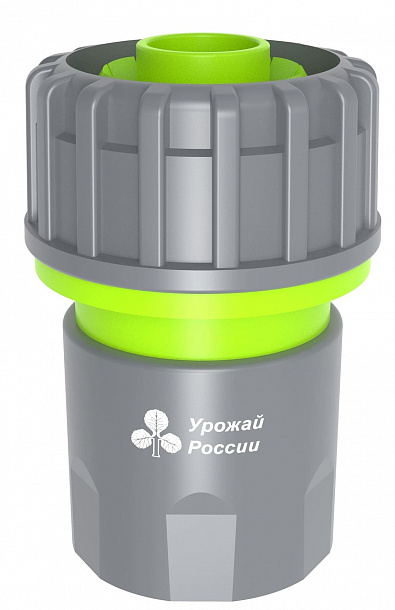 UR 1004 Быстросъемный коннектор 3/4 (25шт/уп)