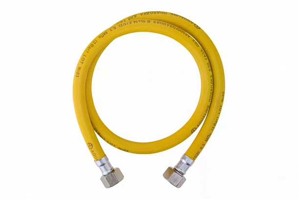 Подводка ПВХ для газа 1/2" вн-нар 250 см (Россия) (AQUALINK 25/1)