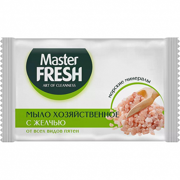 Master FRESH Мыло хозяйственное с желчью от всех видов пятен 90г /32				