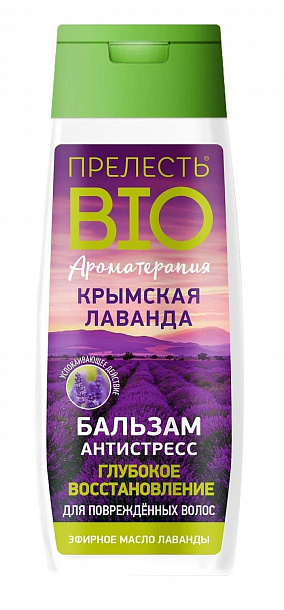 Бальзам «Прелесть Био» " Крымская лаванда» д/поврежд. волос/250 мл/6