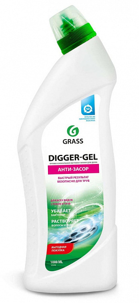 Средство щелочное для прочистки канализационных труб "DIGGER-GEL"/1000 мл/8