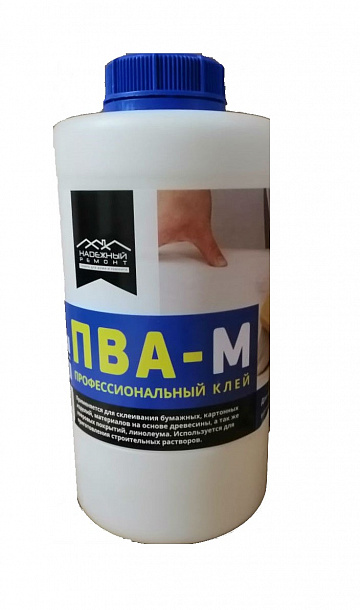 Клей ПВА 2.4кг (Лузик) /г. Невинномысск/ 6шт/кор ФО1