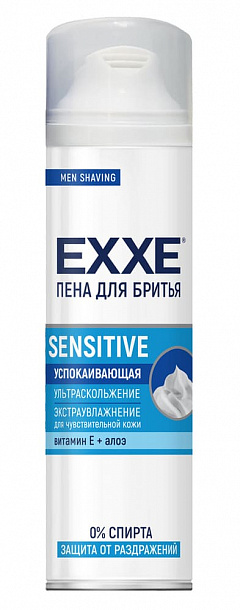 Пена для бритья "EXXE" SENSITIVE (для чувствительной кожи) 200мл/6