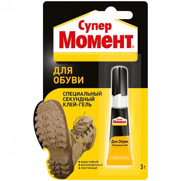 Супер Момент Для Обуви 3 г (10шт/шоубокс) (10/120)