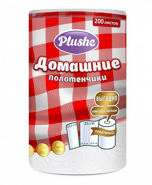Полотенца Бум Plushe "Домашние полотенчики" 25 м 1 рул 2 сл. белые /18/