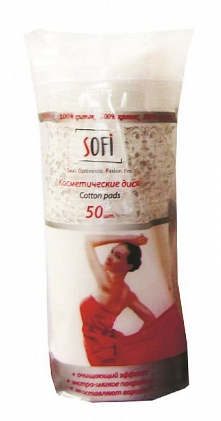 Софи Диски ватные 50шт (48)
