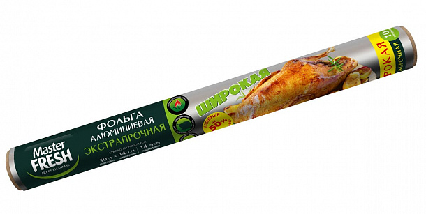 Master FRESH Фольга алюминевая Широкая 44см*10м*14мкм /15