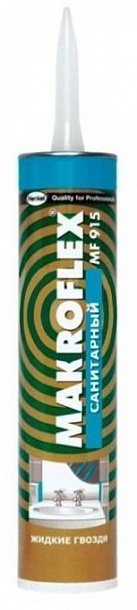 Makroflex Санитарный  (400 гр)