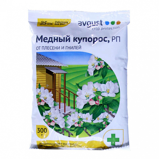 Медный купорос (300г), 60шт/уп "Август"