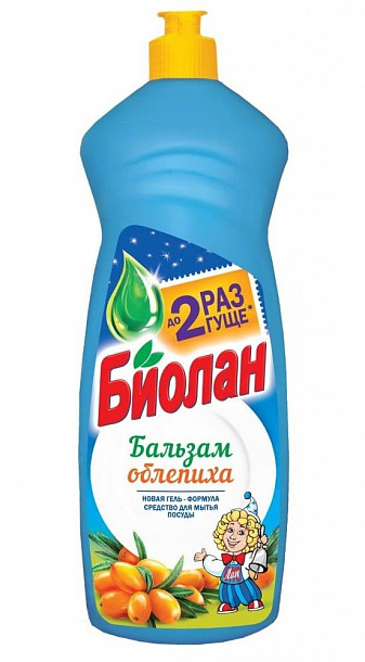 Моющее ср-во Биолан д/посуды 900 мл Бальзам облепиха /12/