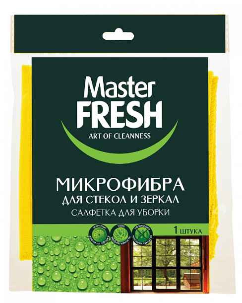 Master FRESH Микрофибра д/стекол и зеркал(латунь) /30