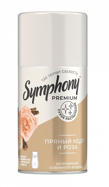 Symphony Освежитель воздуха Сменный блок Пряный кедр и роза/250мл /12