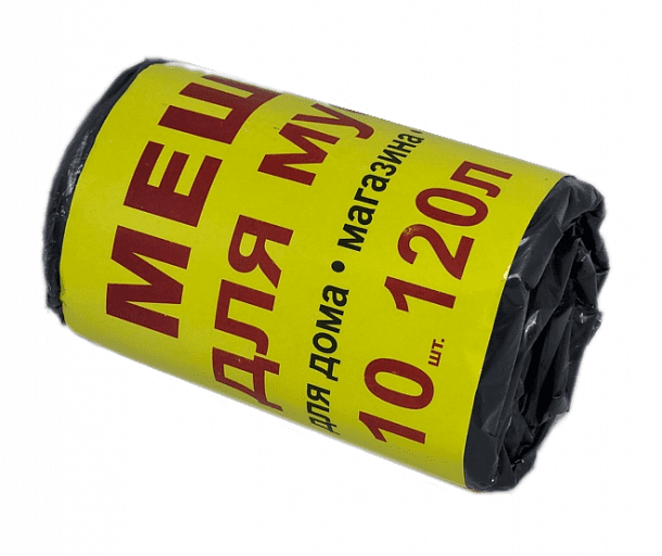 Мешки д/мусора 120л/30мкм/10шт/ Вояж/30