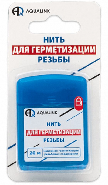 Нить для герметизации резьбовых соединений 20м  AQUALINK 1/100