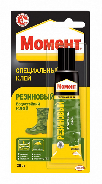 Момент Резиновый (30мл) на единичном блистере (25шт/кор)