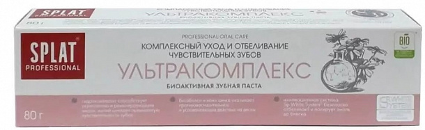 З/п SPLAT 80г Ультракомплекс 30 шт/уп