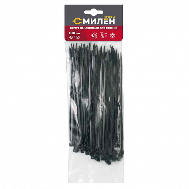 CLM2510B Нейлоновые хомуты для стяжки Милен, чёрные, 2,5*100 мм, 100шт/100