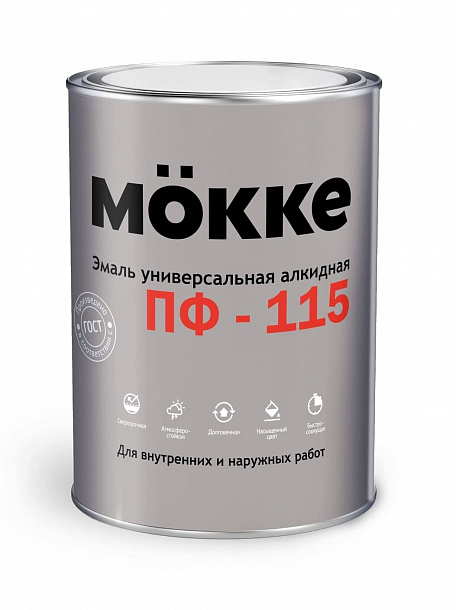 Эмаль алкидная ПФ-115 MÖKKE серый, 0,8 кг 14шт/уп