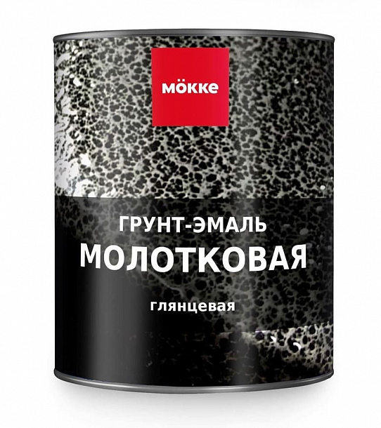 Грунт-эмаль молотковая MÖKKE коричневый, 0,8 кг 14шт/уп
