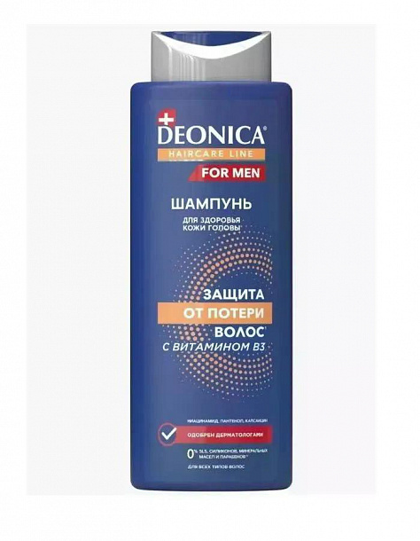 DЕONICA FOR MEN Шампунь Защита от потери волос, 380 мл/6