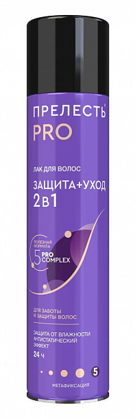 Лак Прелесть д/волос  Professional" "Защита" мегафикс 300 см3/12