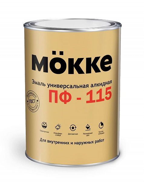 Эмаль алкидная ПФ-115 MÖKKE бежевый, 1,9 кг 6шт/уп