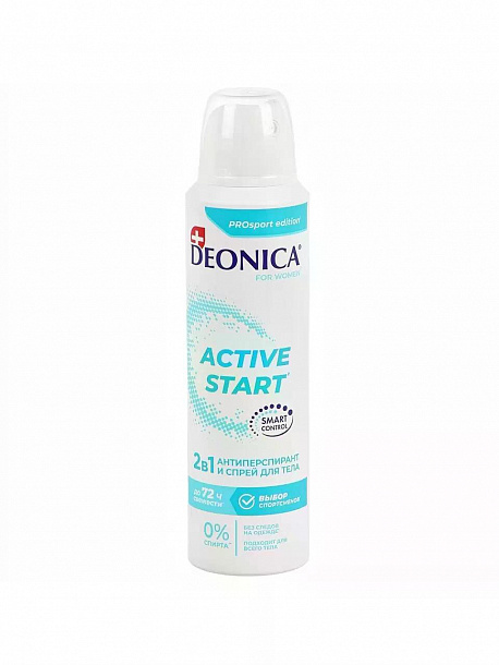 Дезод. женск. DEONICA ACTIVE START СПРЕЙ, 150 мл/6