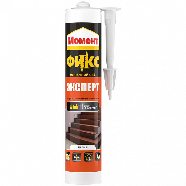 Монтажный клей Момент FIX Эксперт (380г) 12шт/кор