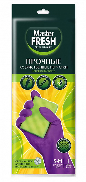 МФ Перчатки прочные латексные с хлопком/S-M/1 пара