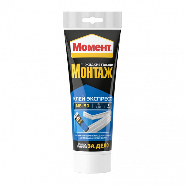 Момент Монтаж Экспресс МВ-50 (250г) 12шт/кор